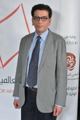 Ayman A. El-Desouky